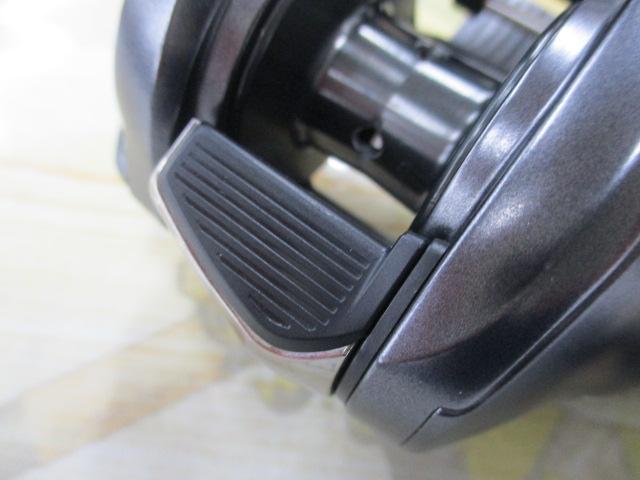 22バンタム HG RH