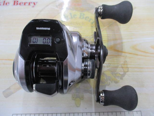 18炎月プレミアム 150HG