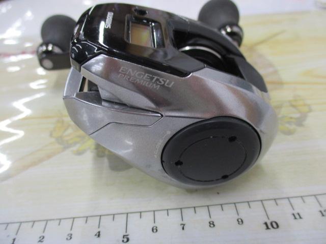 18炎月プレミアム 150HG