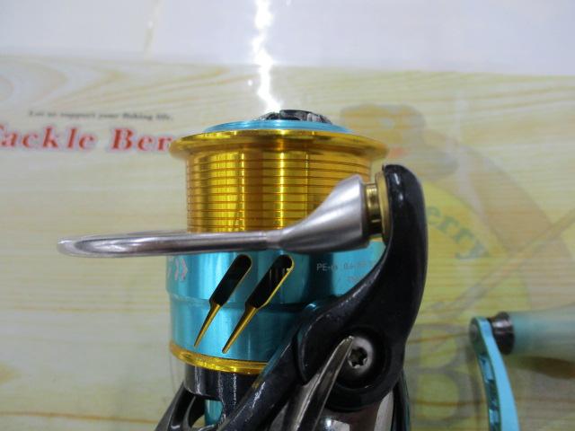 17エメラルダスMX 2508PE-H