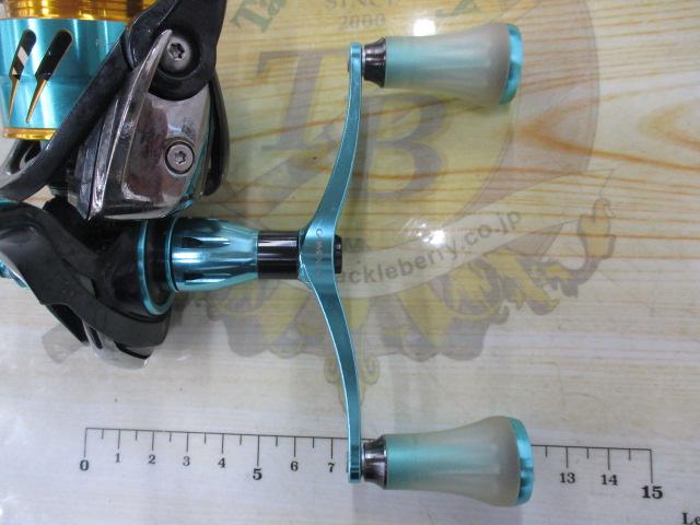 17エメラルダスMX 2508PE-H