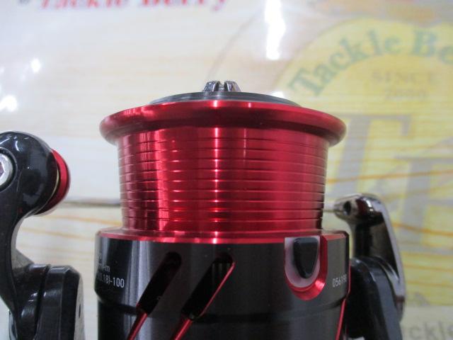 17イージス 2505F