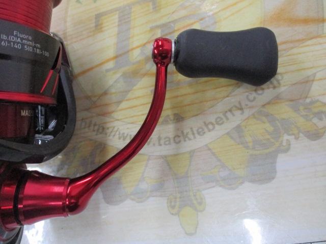 17イージス 2505F