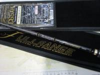 フルレンジ C65XH