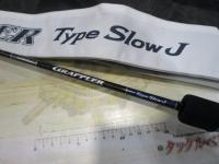 19グラップラータイプスローJ B68-3