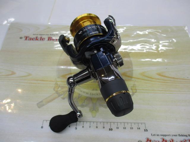 13アオリスタBB 2500