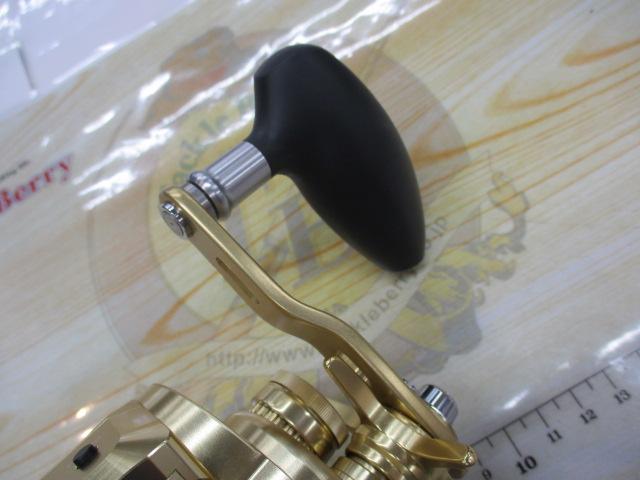 18オシアコンクエストCT 301HG