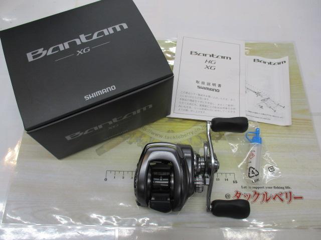 22バンタム XG RH