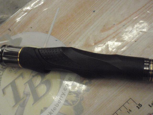 がま磯グレ競技スペシャルⅣ 1.5-53