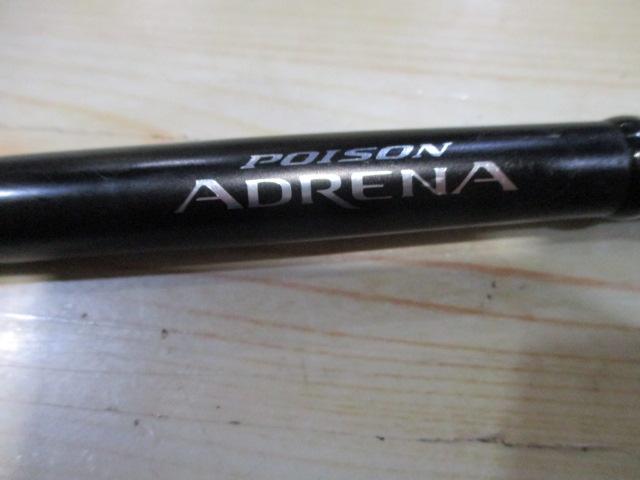 18ポイズンアドレナ 172M