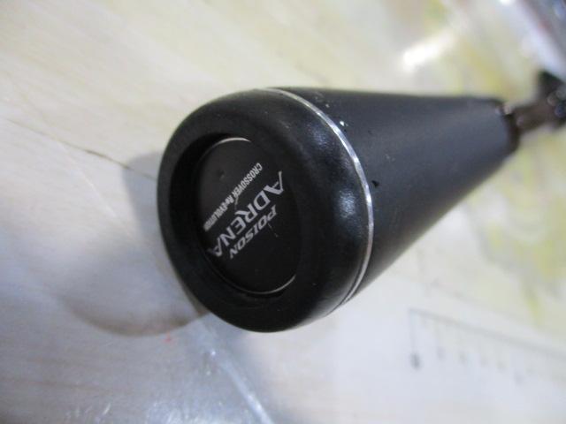 18ポイズンアドレナ 172M