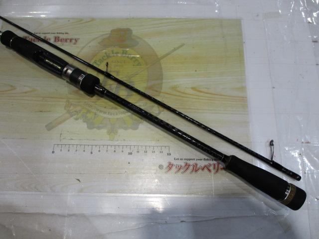 KG-ONE KGE-S732NS/st