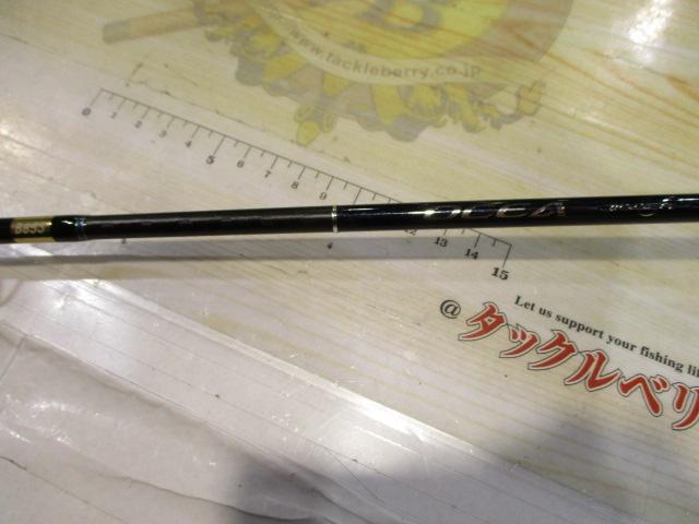 オシアジガーインフィニティ B653