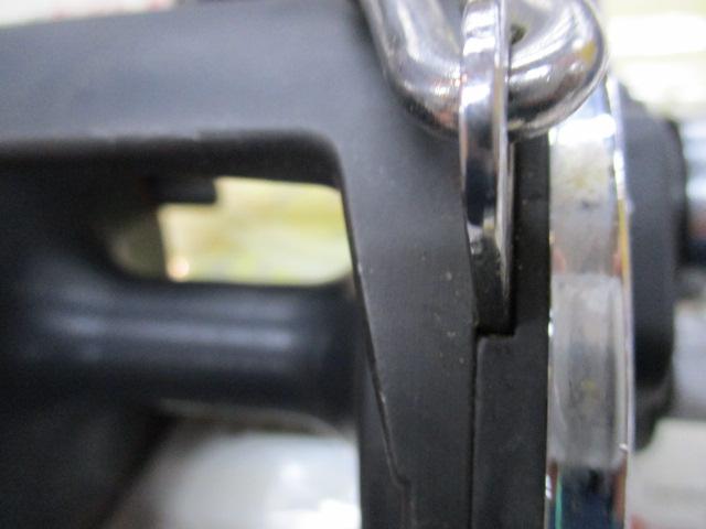 シーライン 900H