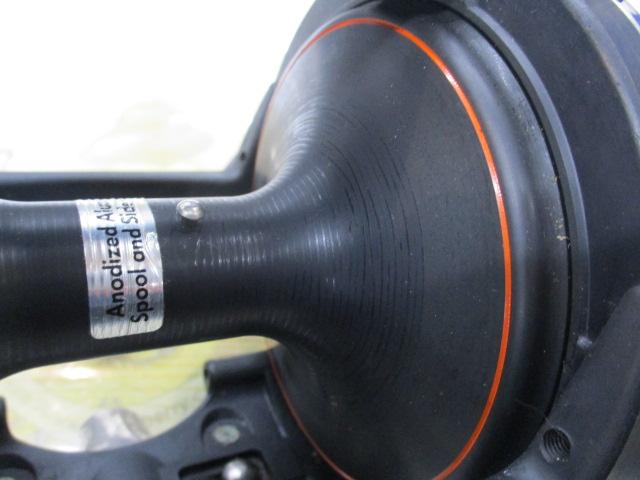 シーライン 900H