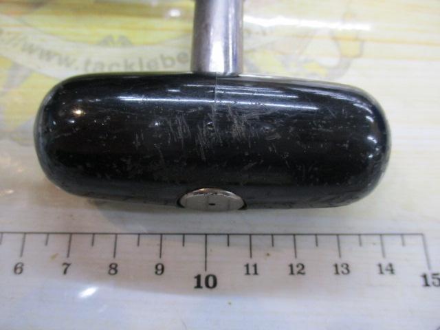 シーライン 900H