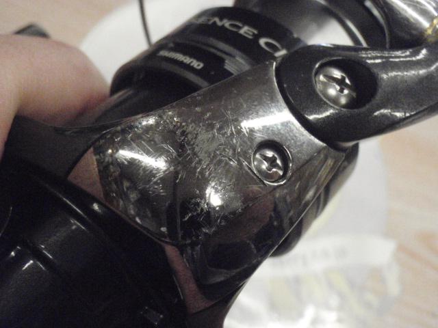 12エクスセンスCI4+ C3000HGM