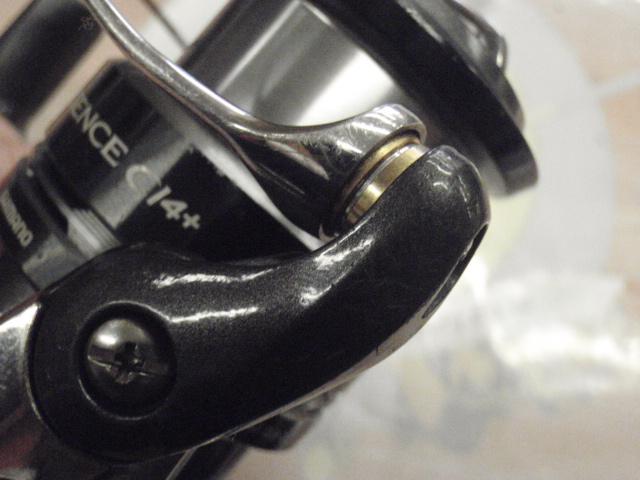 12エクスセンスCI4+ C3000HGM