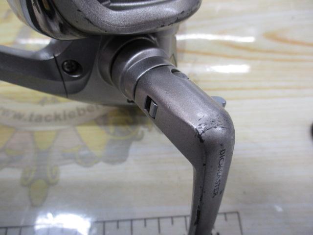 05バイオマスター 2500S