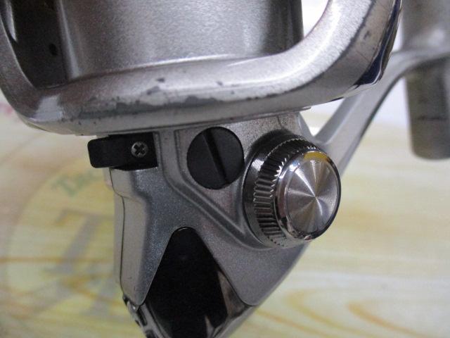 05バイオマスター 2500S