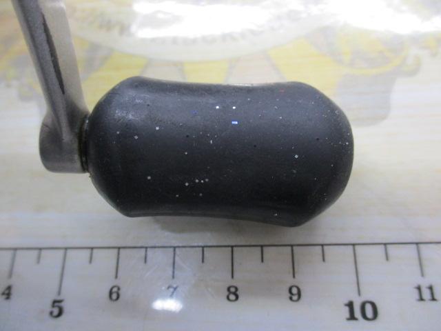 05バイオマスター 2500S