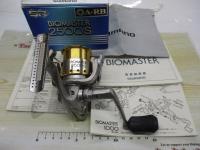 05バイオマスター 2500S