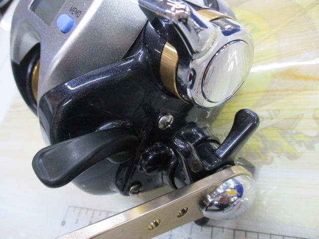 レオブリッツ S500