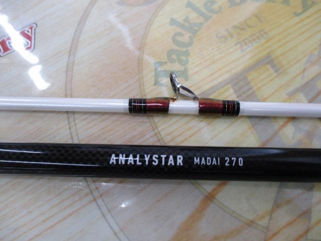 アナリスター 真鯛 270