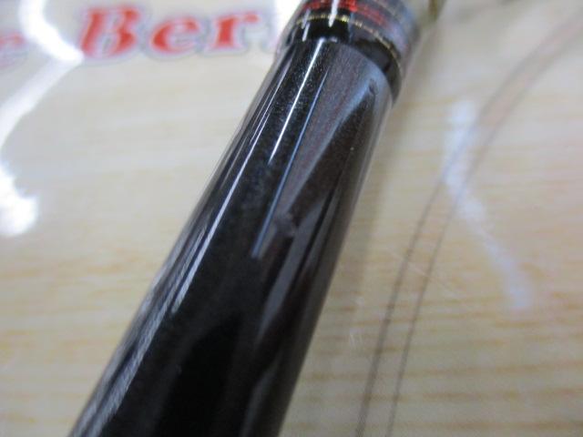 アナリスター 真鯛 270