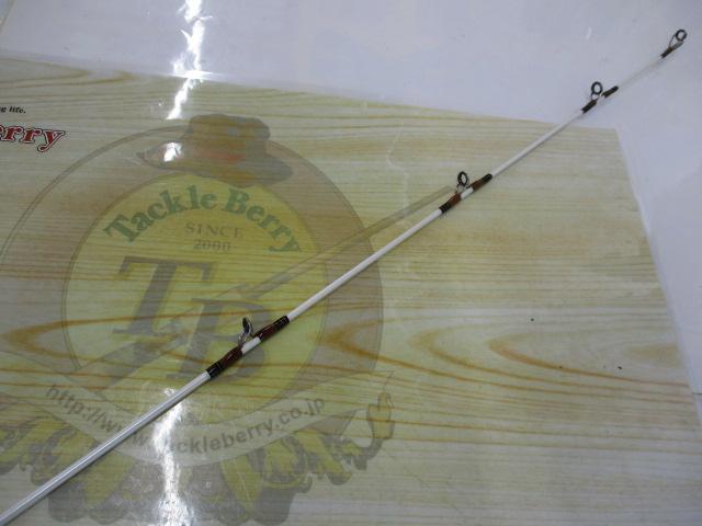 アナリスター 真鯛 270