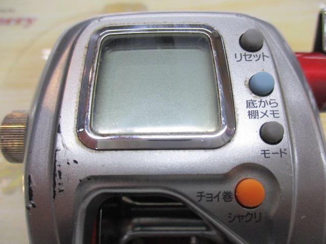 シーボーグ 400FBe