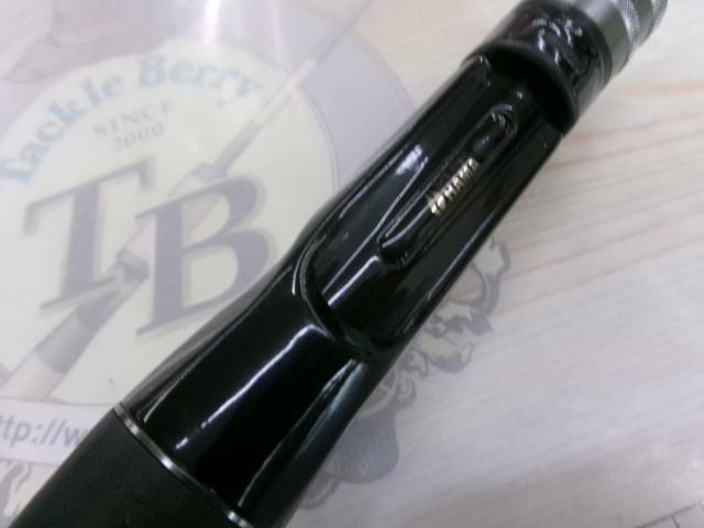 クリード CB-76H+