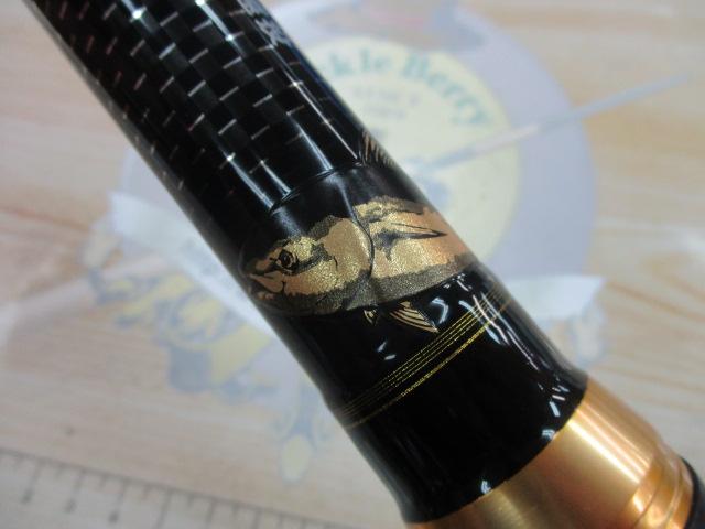 バトルゲームガーラモンスター 12-49遠投