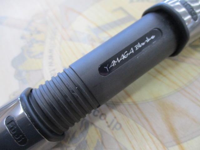 ブルースナイパー PL106H