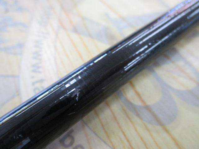 ブルースナイパー PL106H