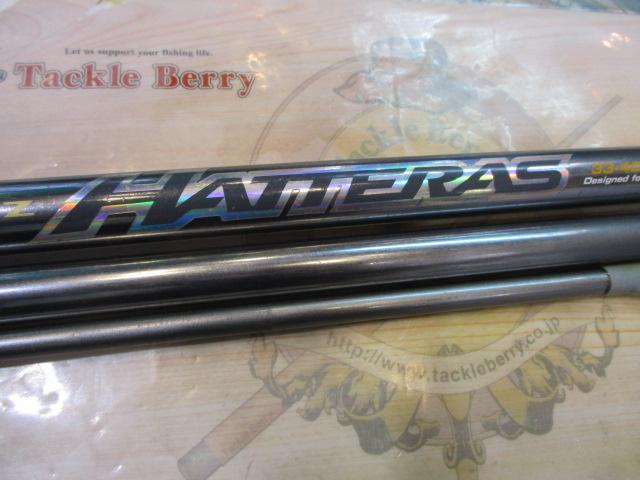 SZハテラス 33-405LD