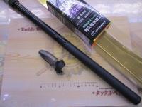 ILリーガル 3-52遠投