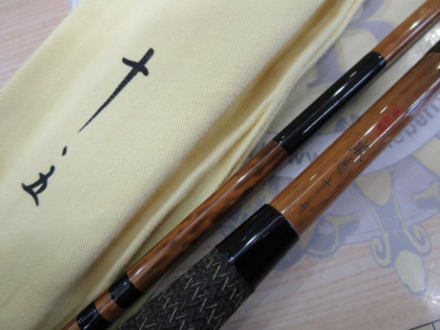 朱紋峰 嵐月 10.5