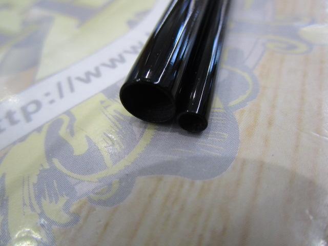 朱紋峰 嵐月 10.5