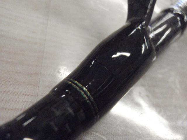 Shibumi(シブミ) IS-96ML