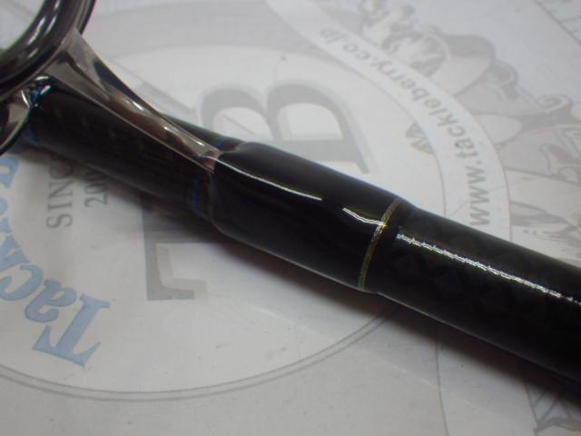 ラグゼジェットブル 110XH