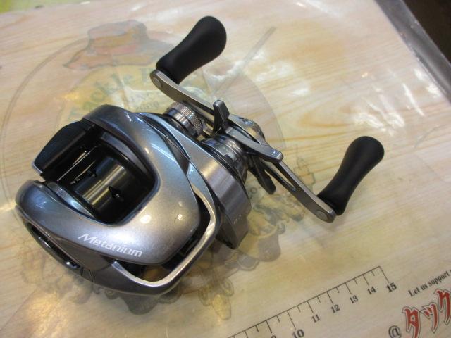 23メタニウム 101XG