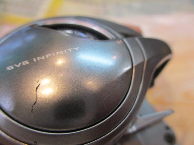 23メタニウム 101XG