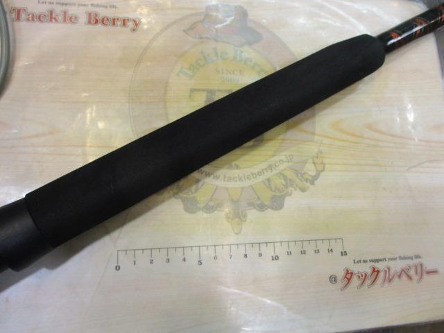 トローリングロッド