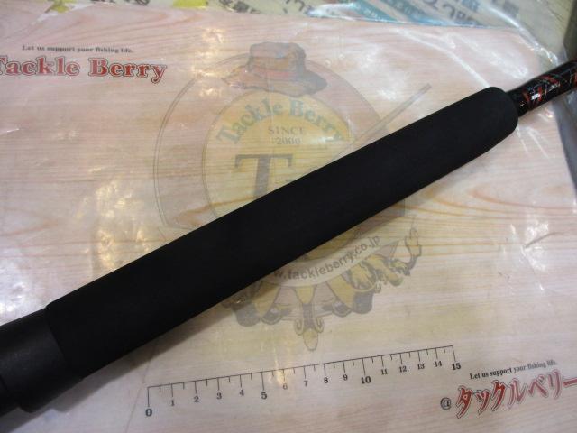 トローリングロッド