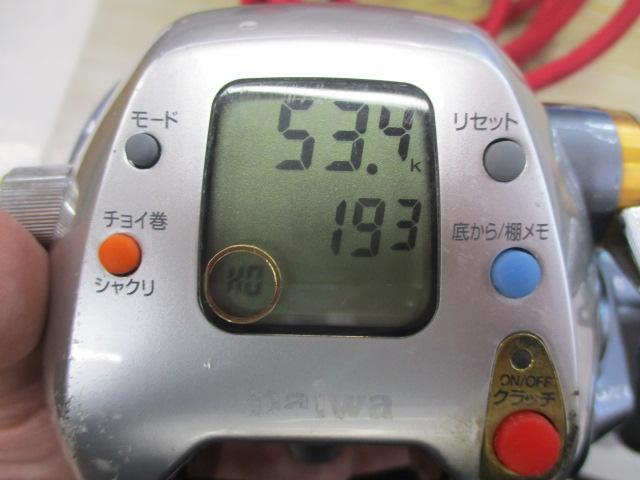 シーボーグ 500FT