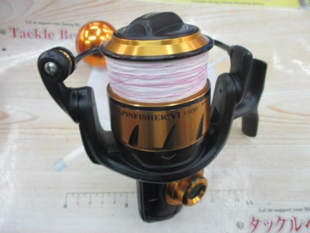 スピンフィッシャーⅥ5500