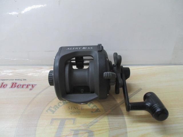 アラート船SS400