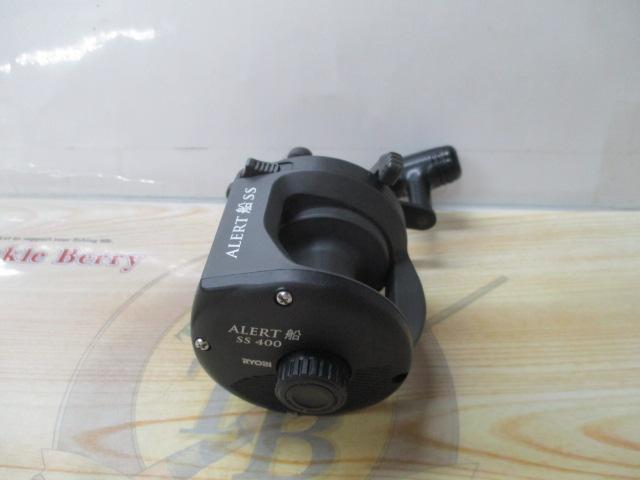 アラート船SS400