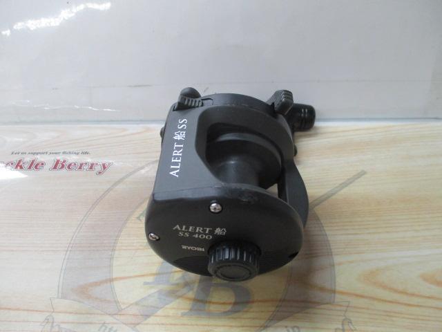 アラート船SS400